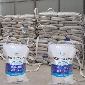 龙口支座砂浆